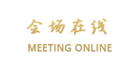 唐山开滦大酒店